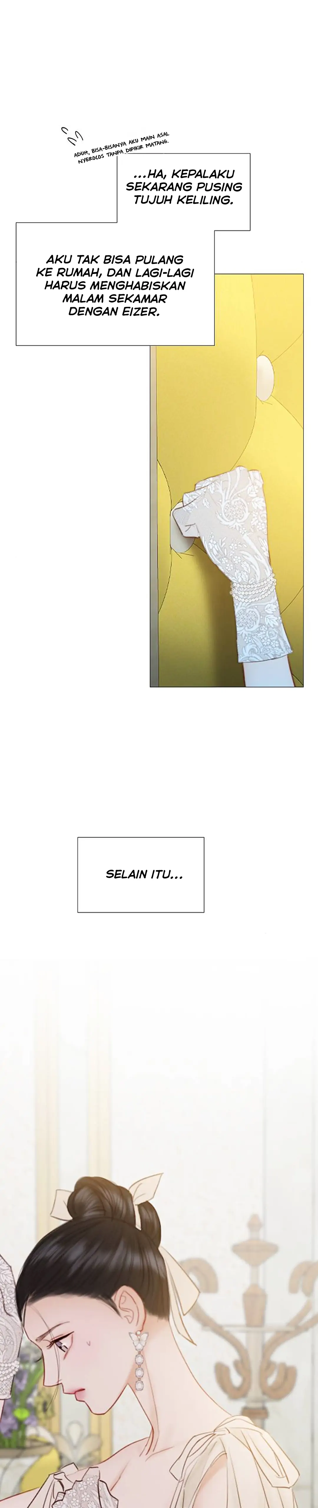 Serena Chapter 49 halaman 12