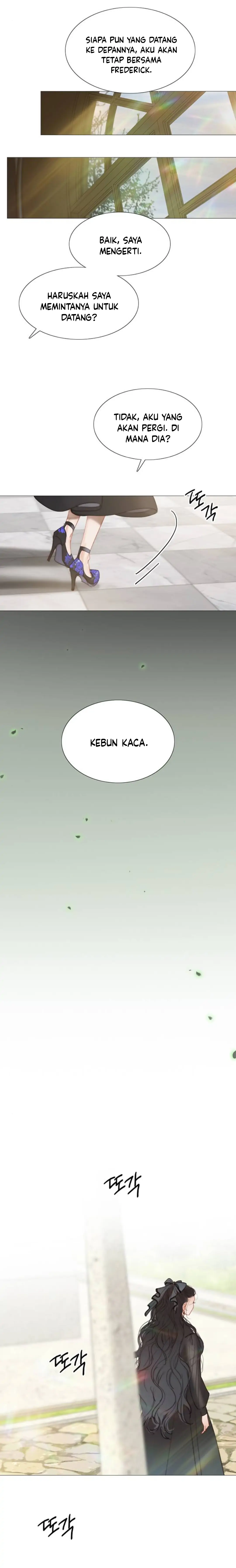 Serena Chapter 5 halaman 22