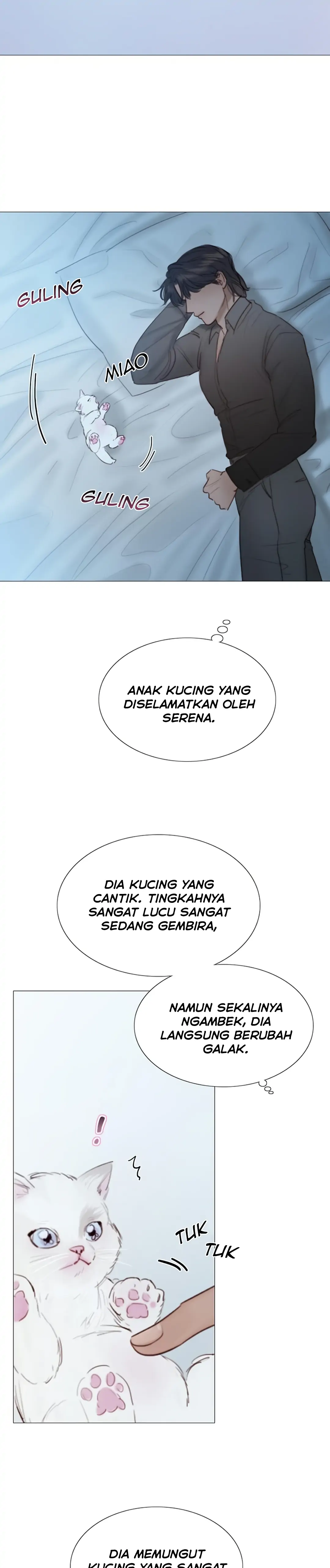 Serena Chapter 51 halaman 17