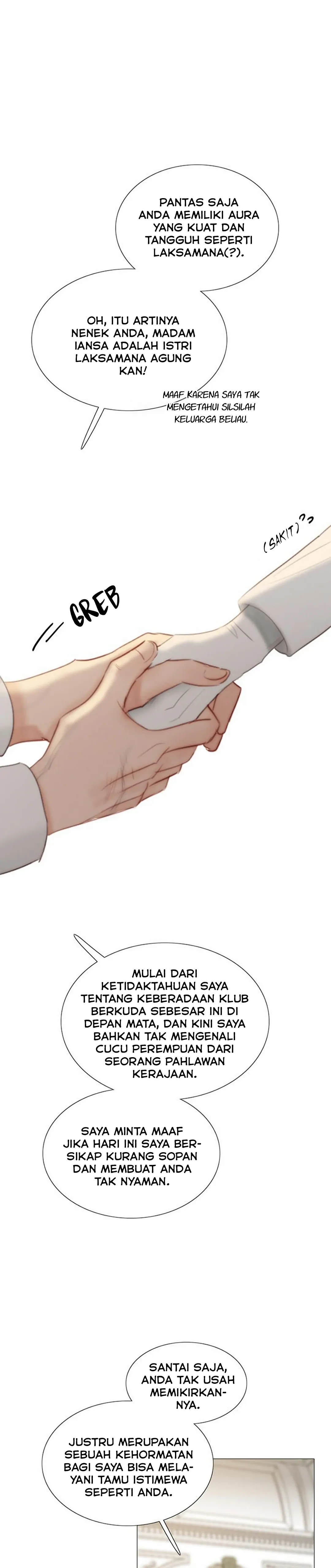 Serena Chapter 55 halaman 6