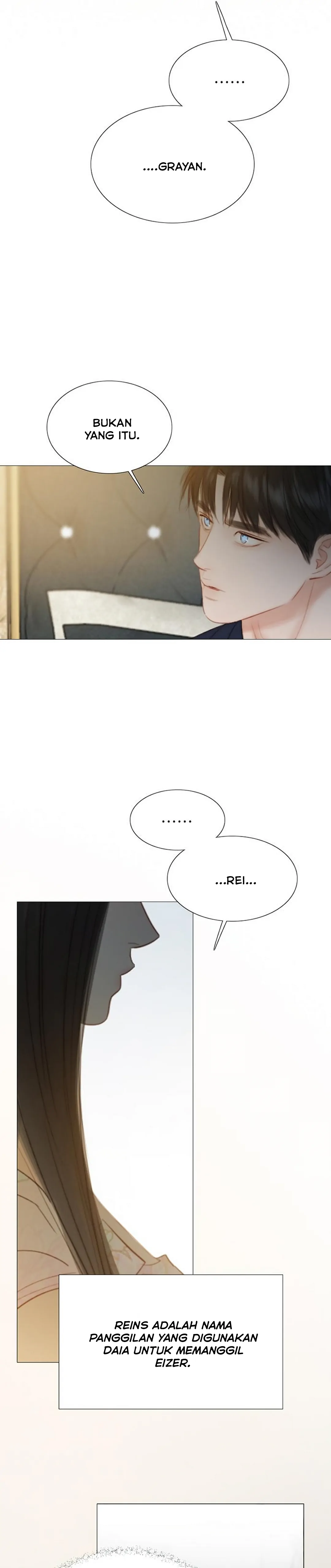 Serena Chapter 56 halaman 17