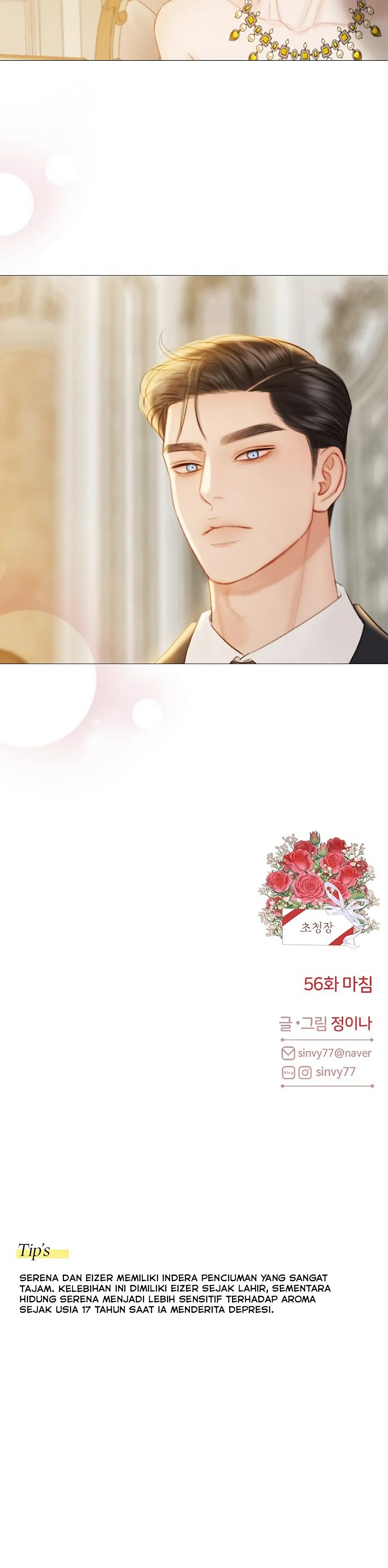 Serena Chapter 56 halaman 46
