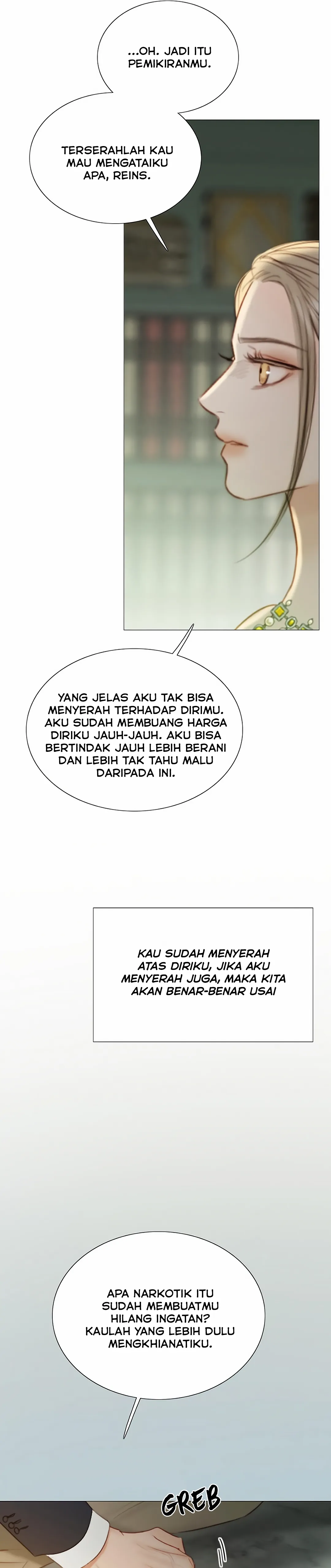 Serena Chapter 57 halaman 23