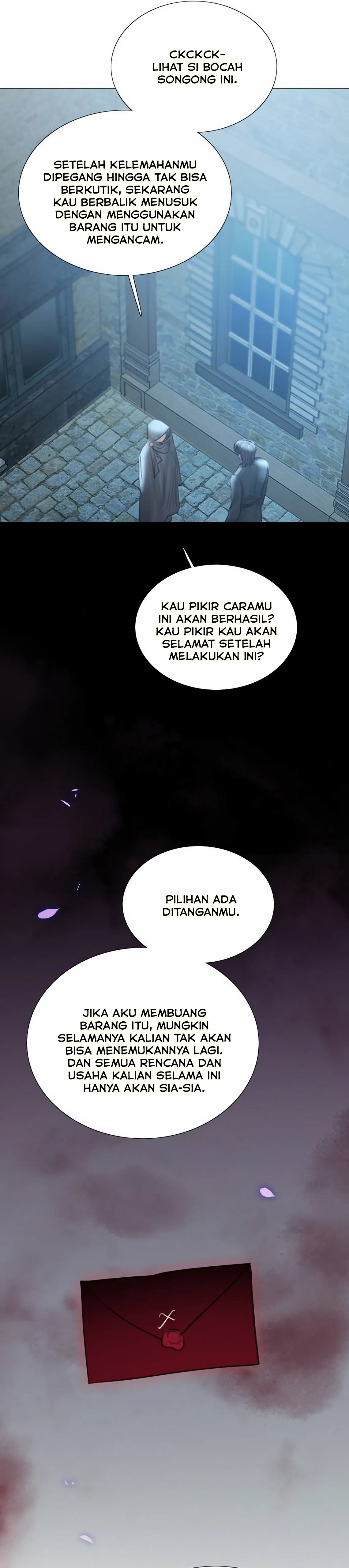 Serena Chapter 67 halaman 17
