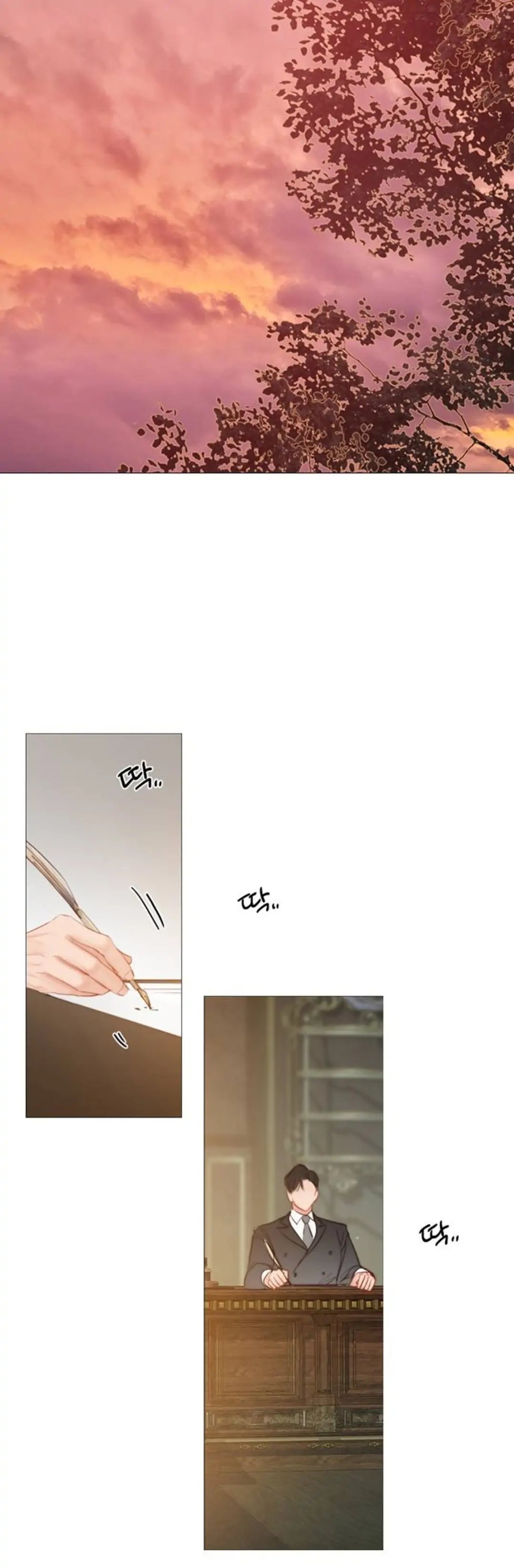 Serena Chapter 7 halaman 31