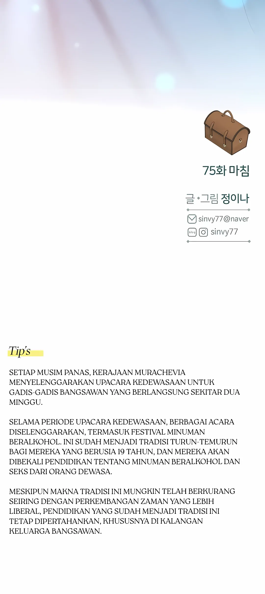 Serena Chapter 75 halaman 38
