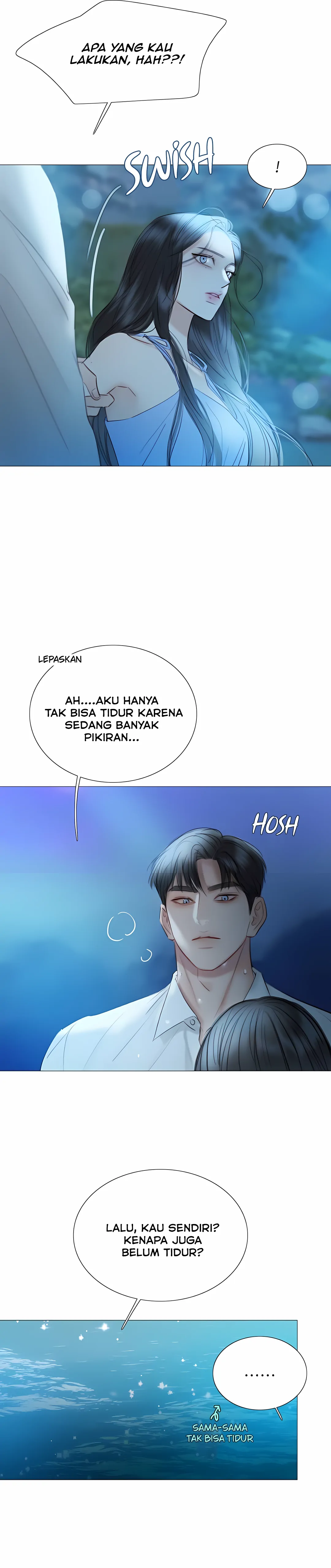 Serena Chapter 76 halaman 17