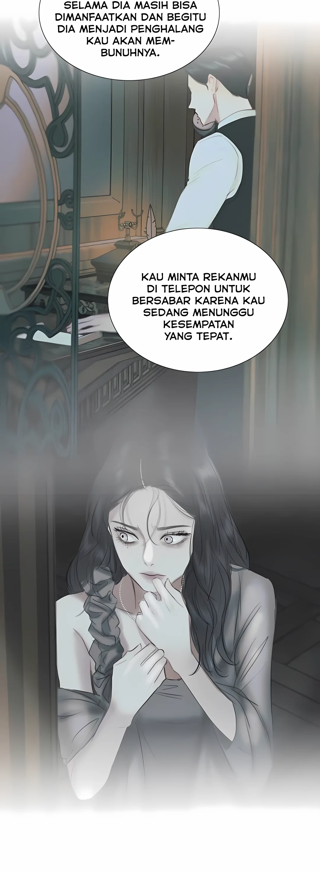 Serena Chapter 77 halaman 12