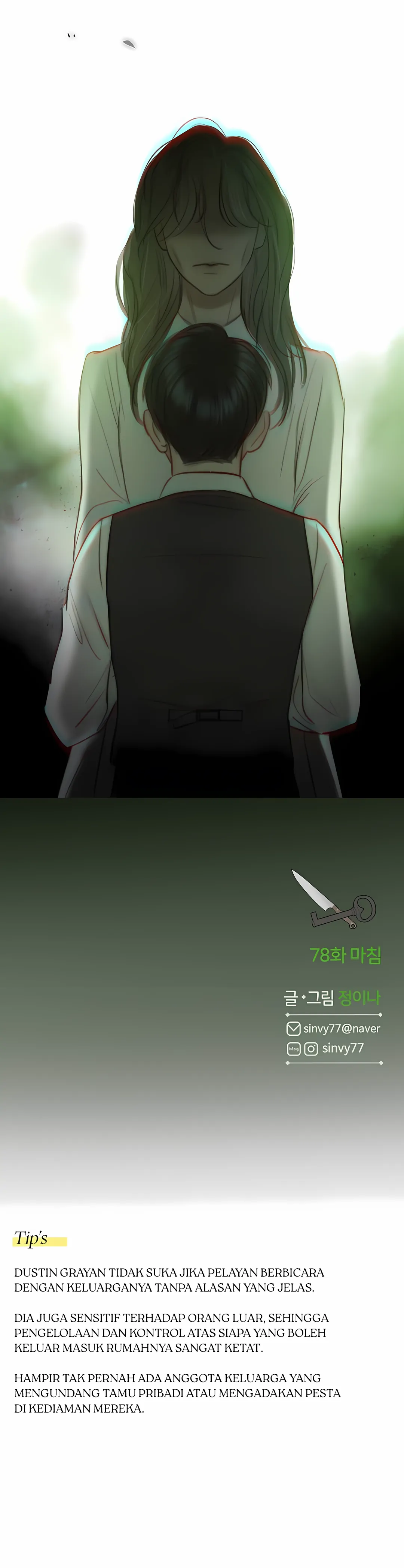 Serena Chapter 78 halaman 43