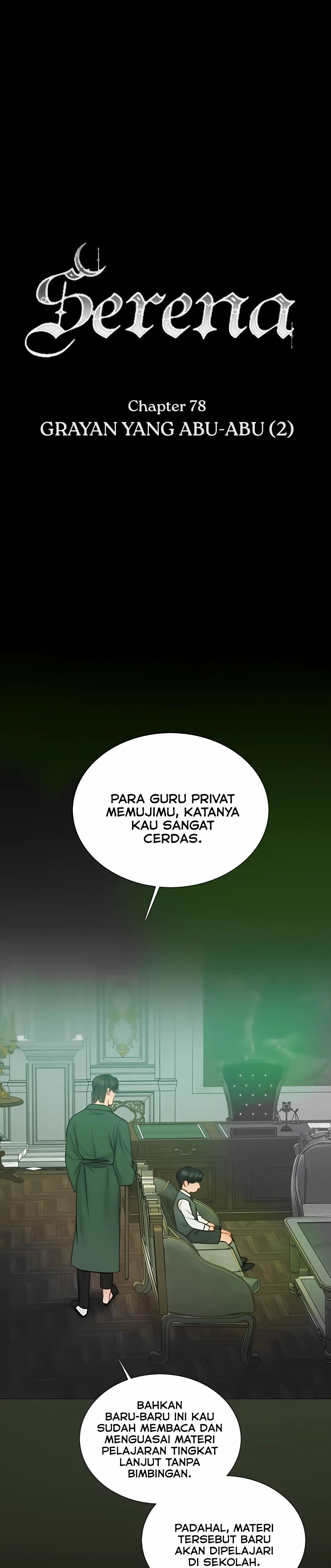 Serena Chapter 78 halaman 2