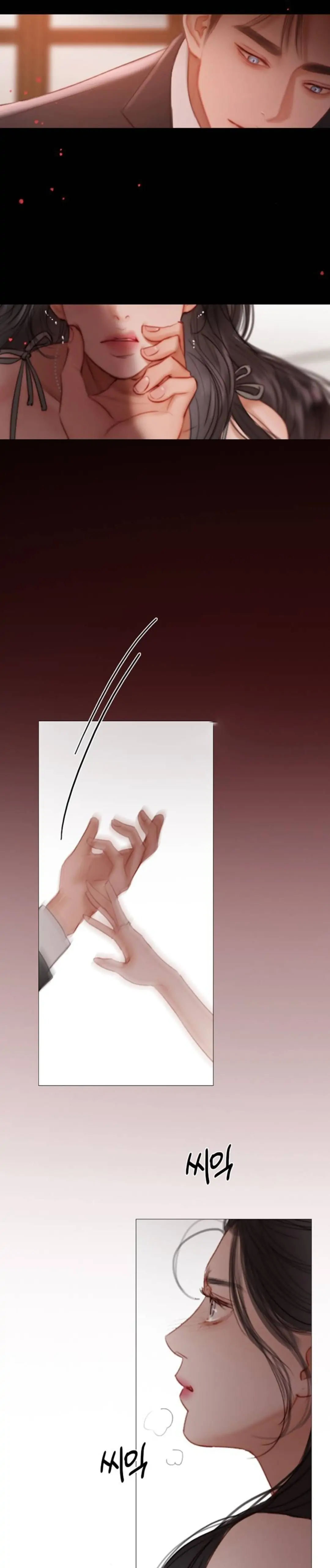 Serena Chapter 8 halaman 25