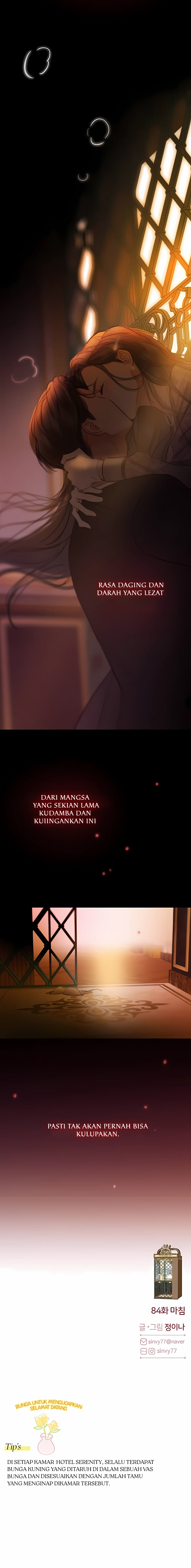 Serena Chapter 84 halaman 15