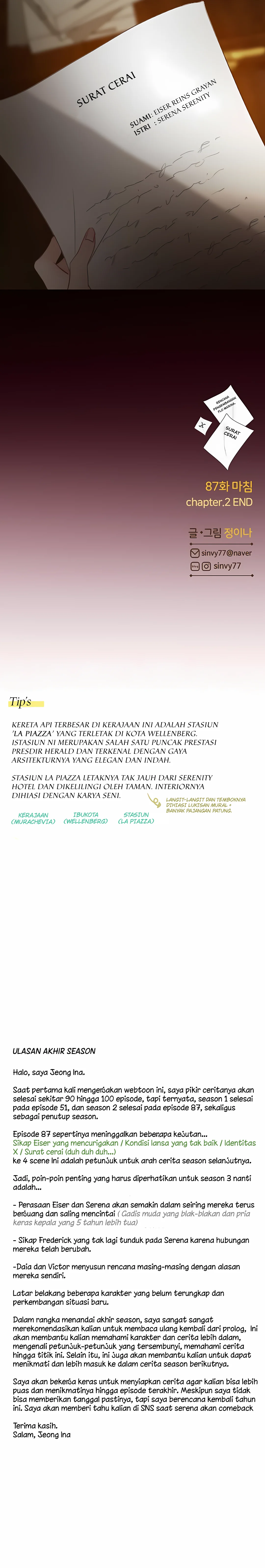 Serena Chapter 87 halaman 15