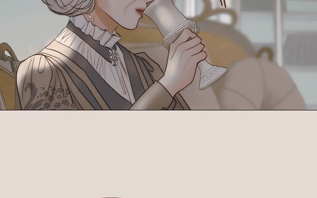 Serena Chapter 89 halaman 71