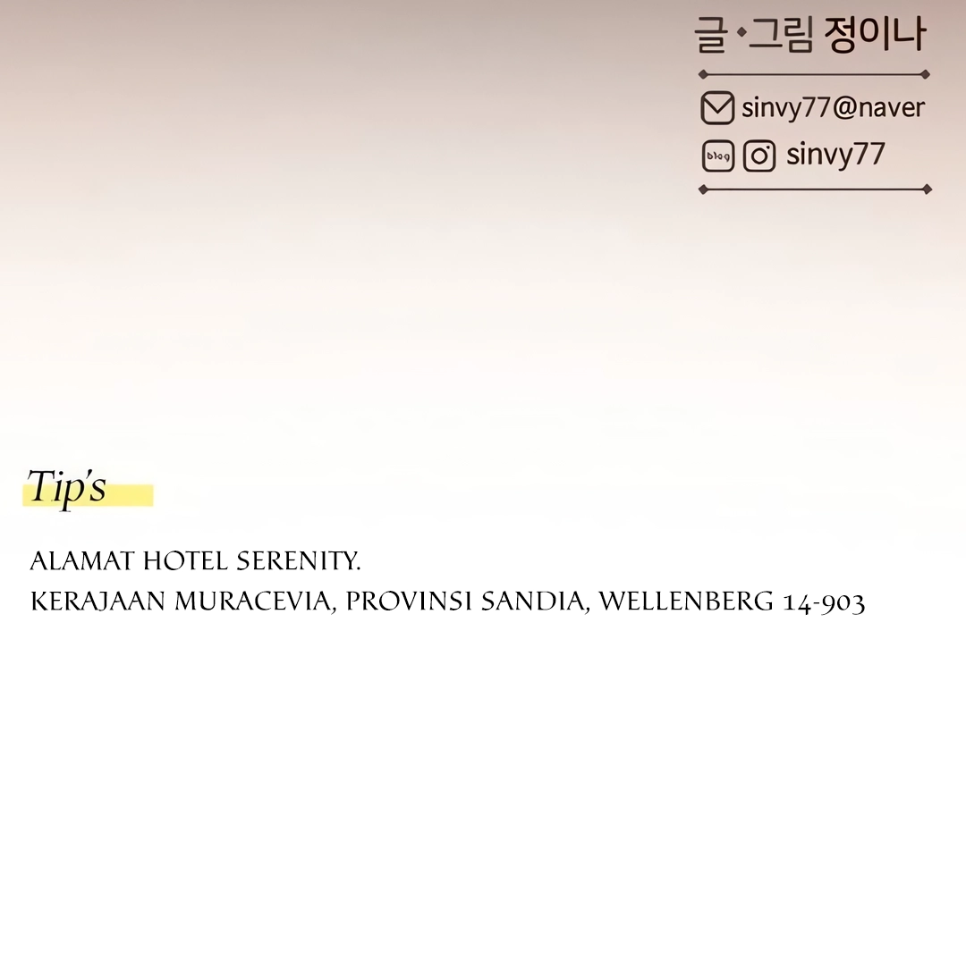 Serena Chapter 93 halaman 13