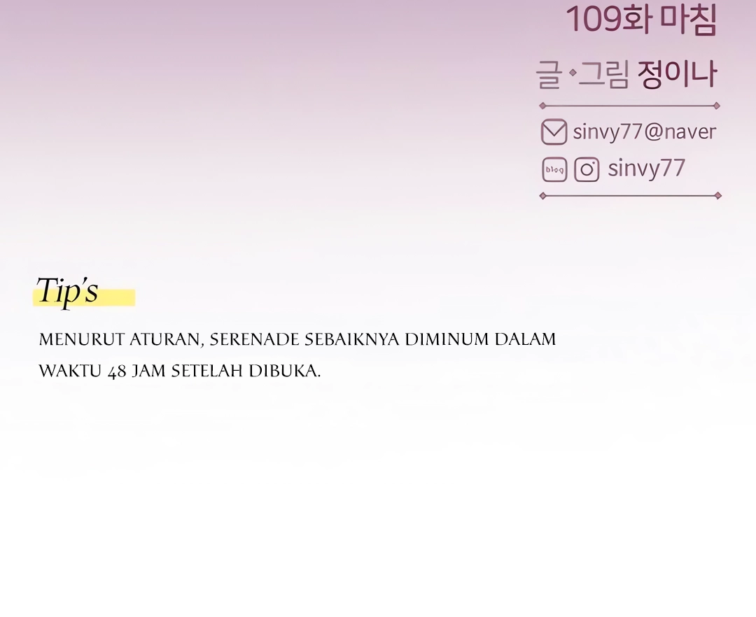 Serena Chapter 109 halaman 14