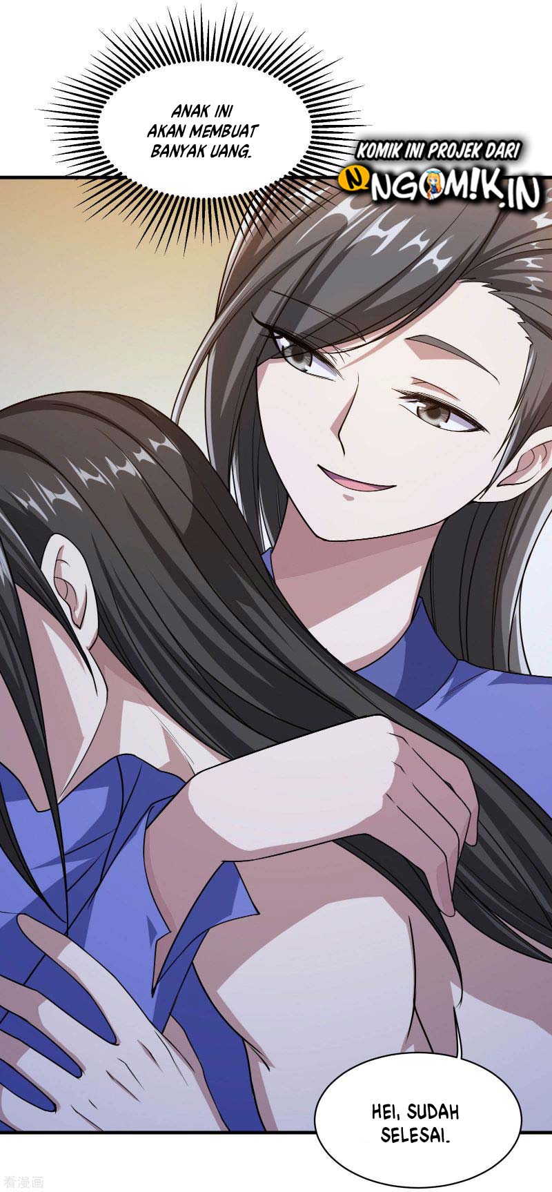 Matchless Emperor Chapter 14 halaman 33