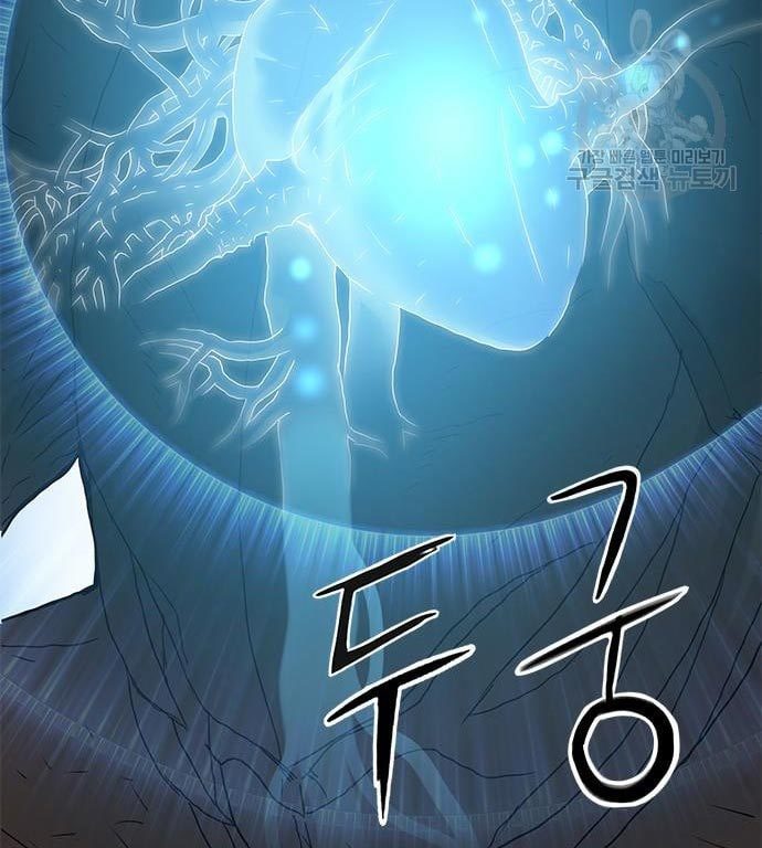 Gangnam Knight Chapter 16 halaman 132