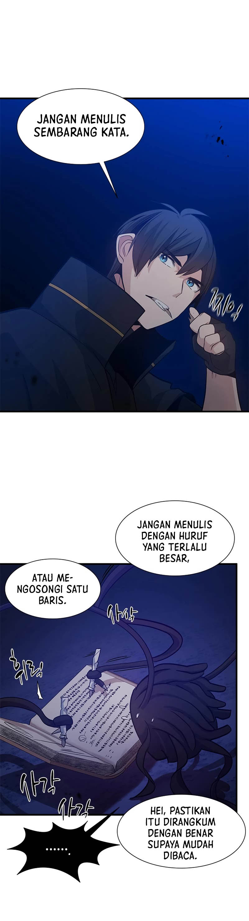 The Tutorial is Too Hard Chapter 102 halaman 10