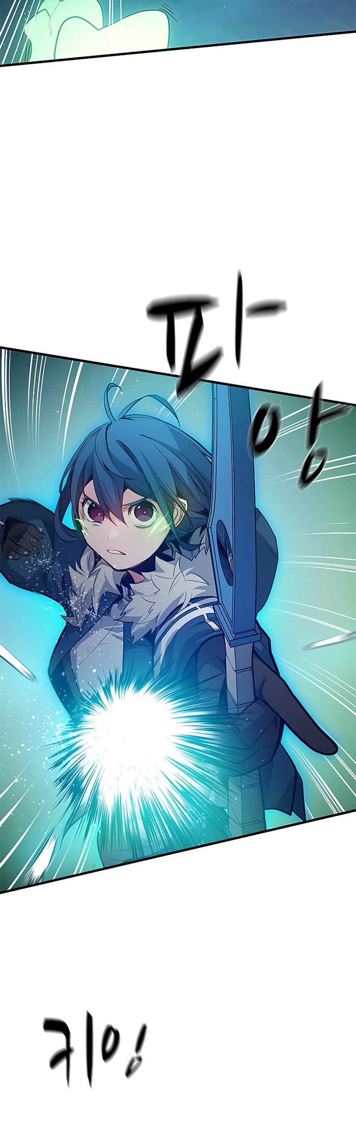 манга невероятно. невероятное обучение 148 глава. невероятное обучение 148 глава. невероятное обучение манга 88. невероятное обучение 148 глава.