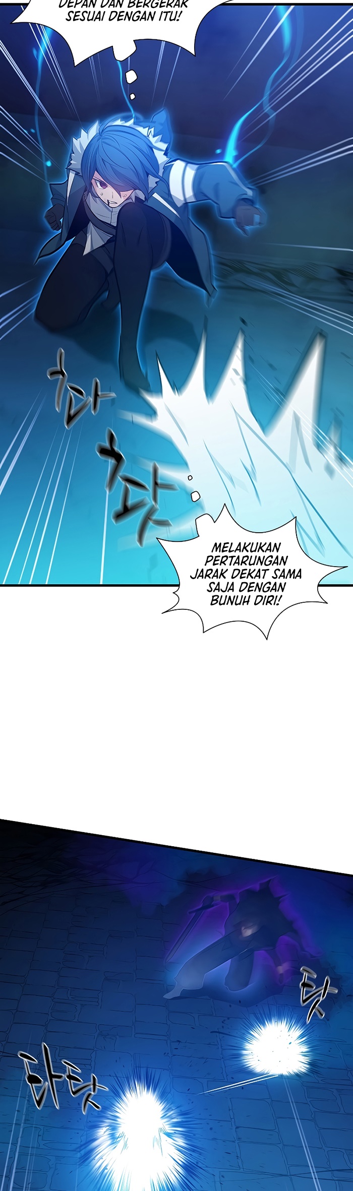 The Tutorial is Too Hard Chapter 113 halaman 33