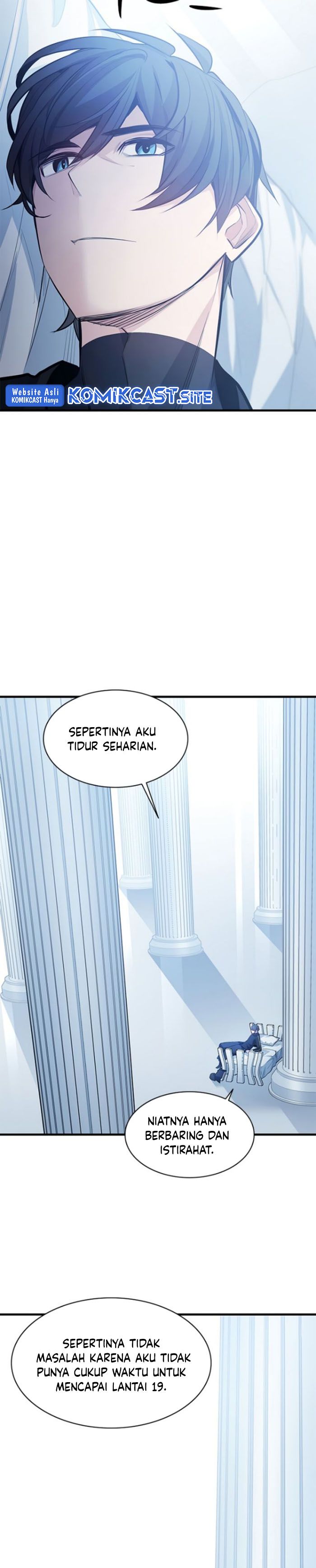 The Tutorial is Too Hard Chapter 115 halaman 6