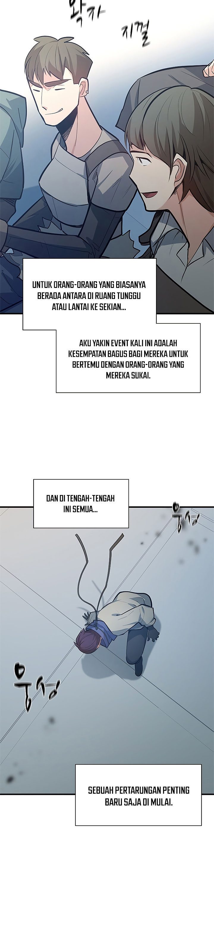 The Tutorial is Too Hard Chapter 123 halaman 43