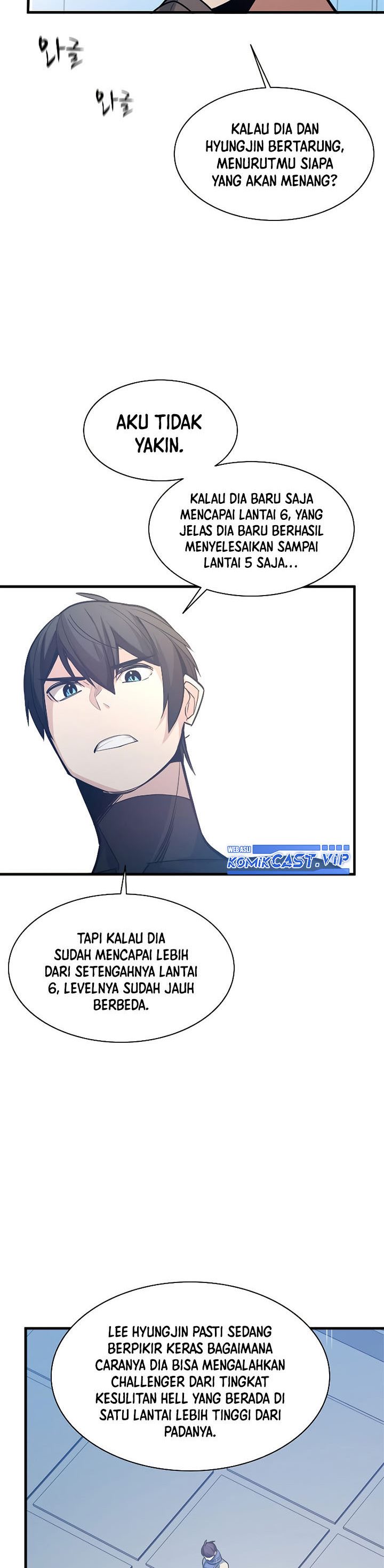 The Tutorial is Too Hard Chapter 124 halaman 5