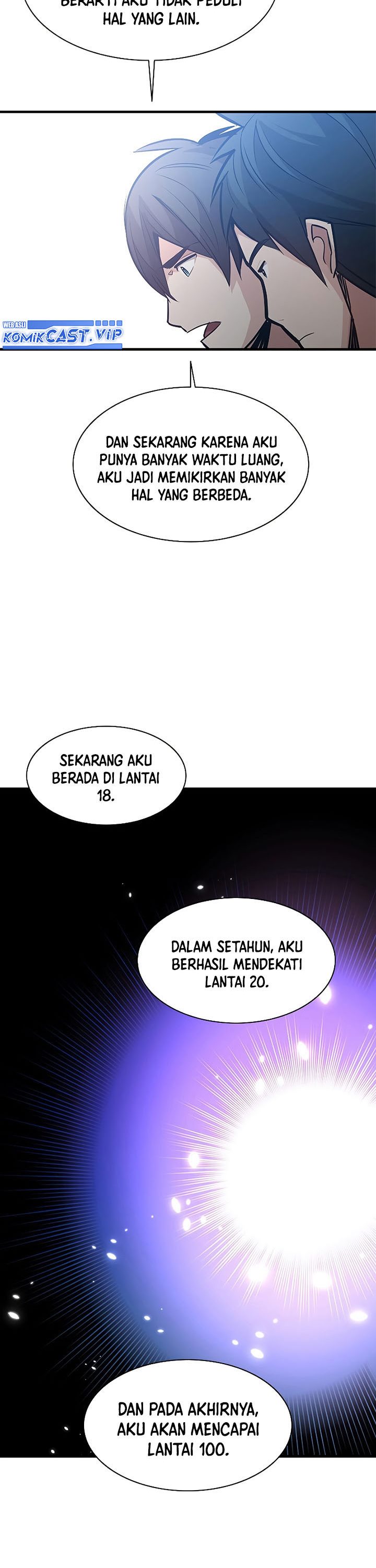 The Tutorial is Too Hard Chapter 124 halaman 44