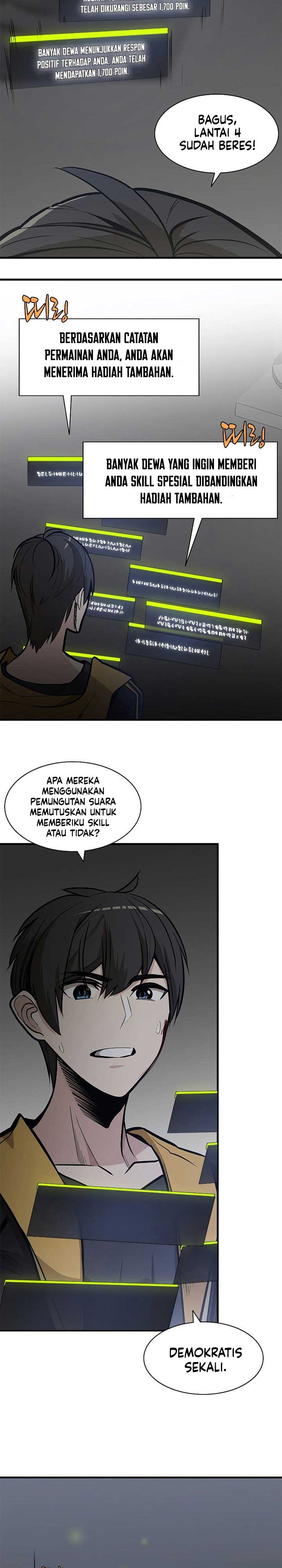 The Tutorial is Too Hard Chapter 28 halaman 12