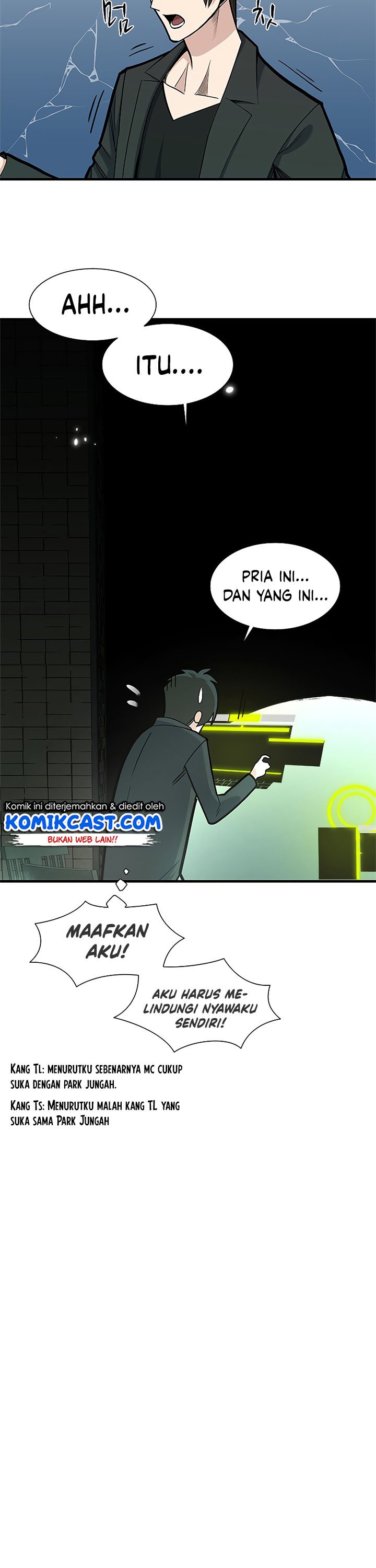 The Tutorial is Too Hard Chapter 47 halaman 24