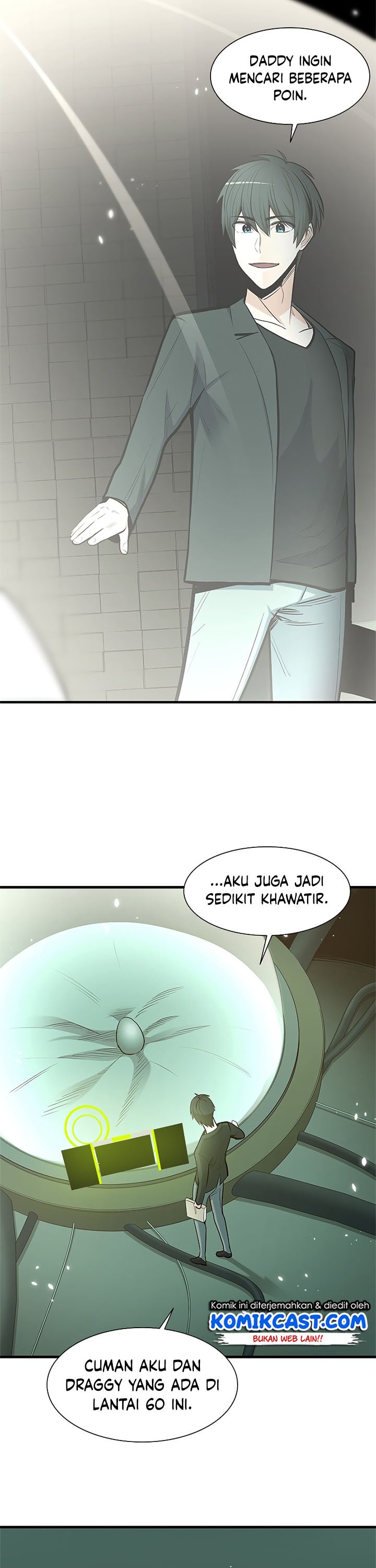 The Tutorial is Too Hard Chapter 47 halaman 31