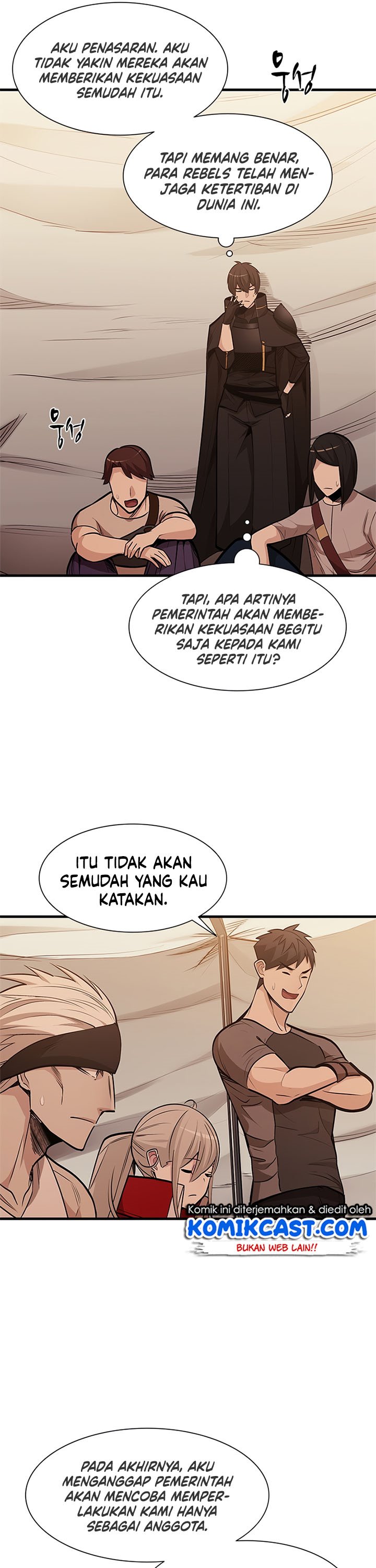 The Tutorial is Too Hard Chapter 61 halaman 17