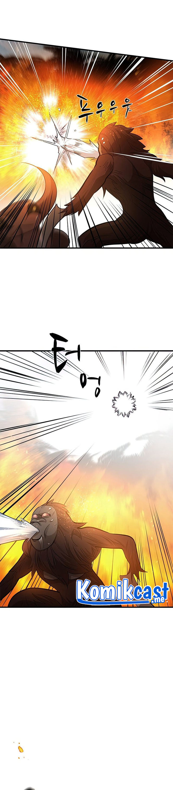 The Tutorial is Too Hard Chapter 65 halaman 4