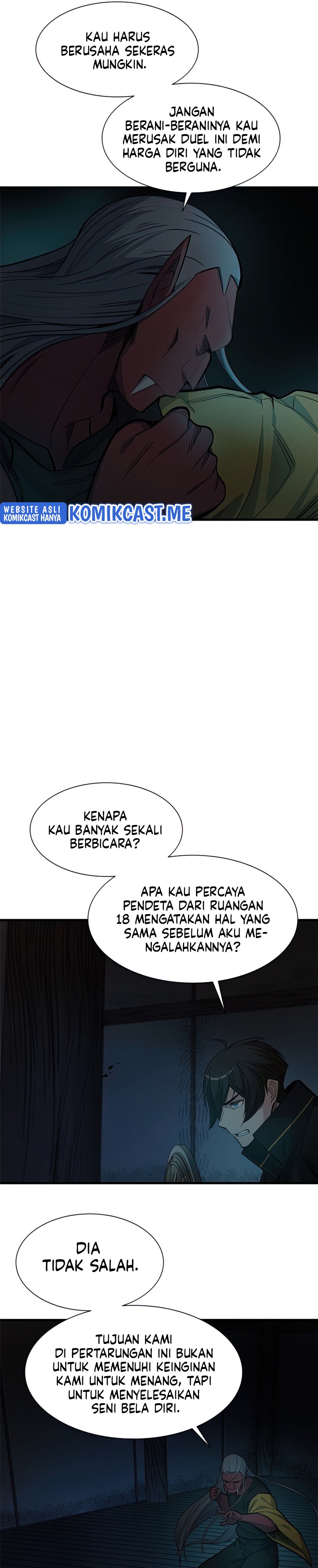 The Tutorial is Too Hard Chapter 71 halaman 23