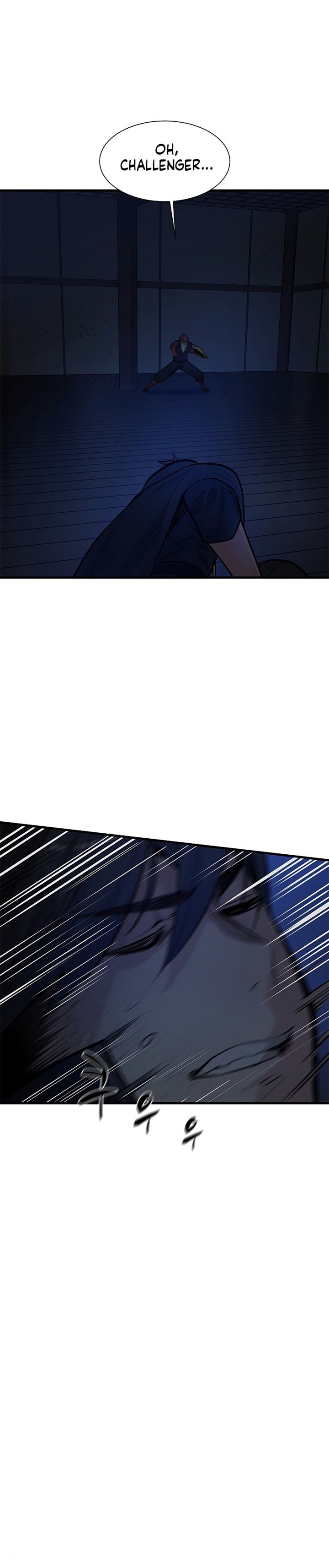 The Tutorial is Too Hard Chapter 72 halaman 22