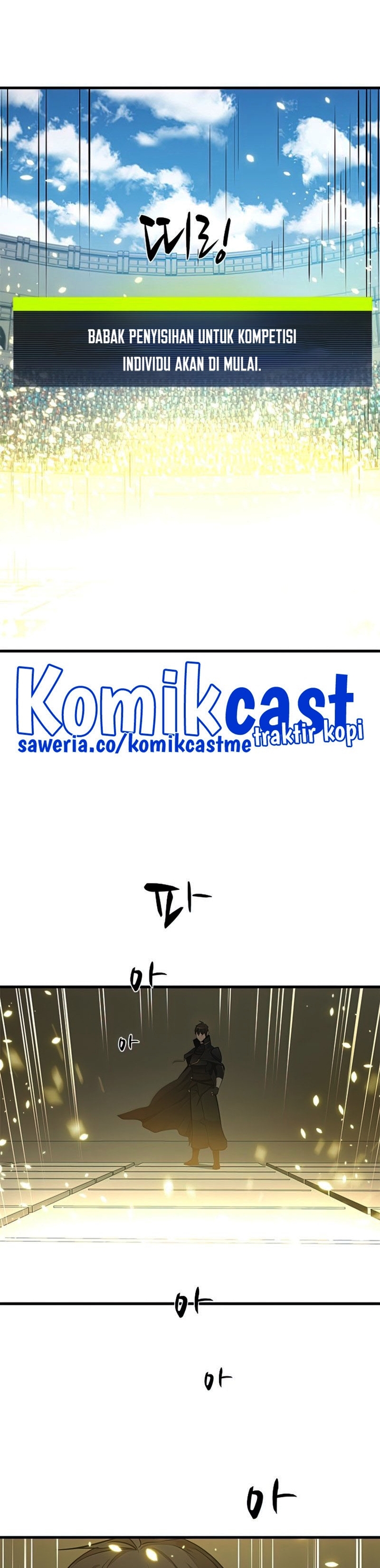 The Tutorial is Too Hard Chapter 83 halaman 3