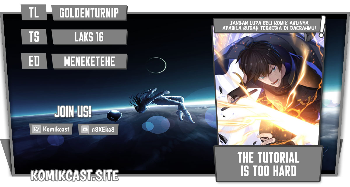 The Tutorial is Too Hard Chapter 83 halaman 1