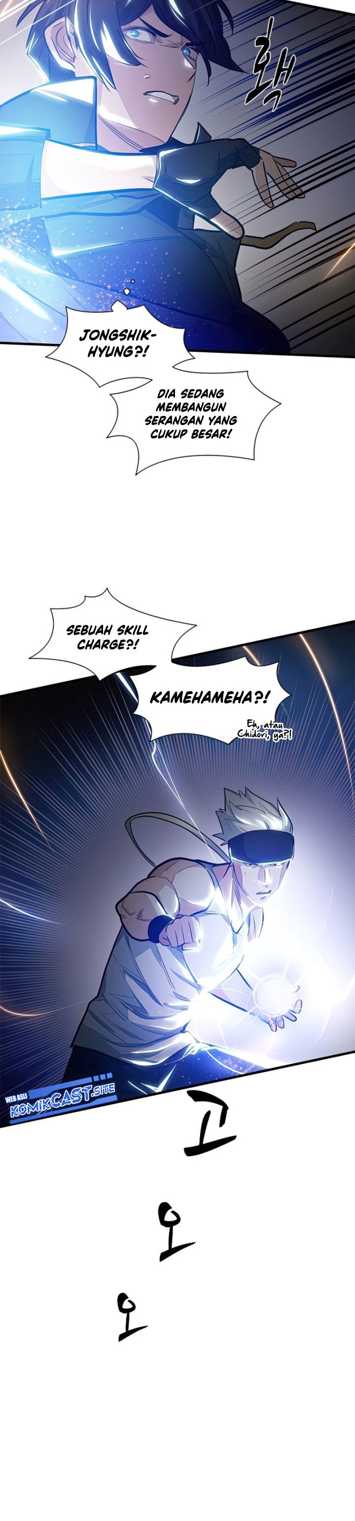 The Tutorial is Too Hard Chapter 89 halaman 17