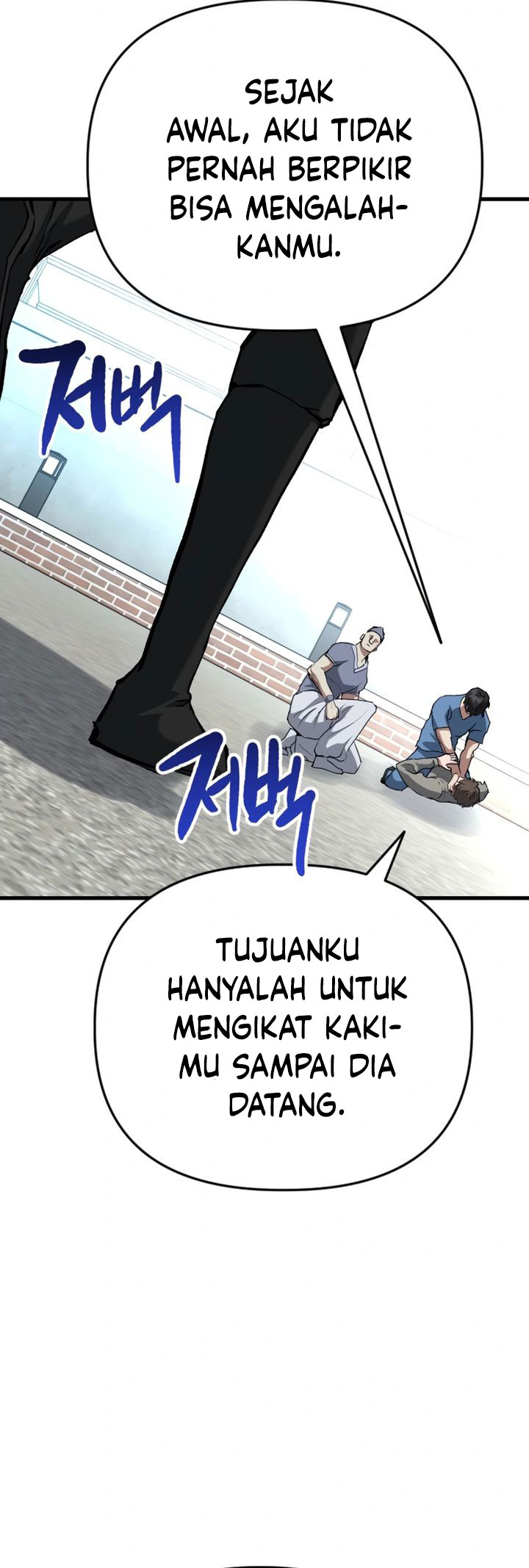 Killing Killer Chapter 111 halaman 37