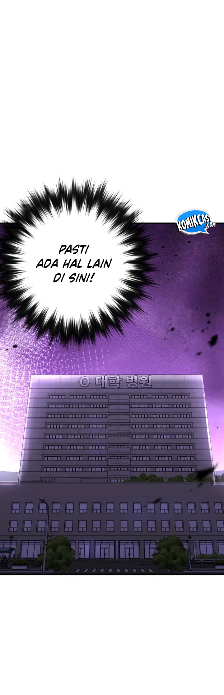 Killing Killer Chapter 113 halaman 13