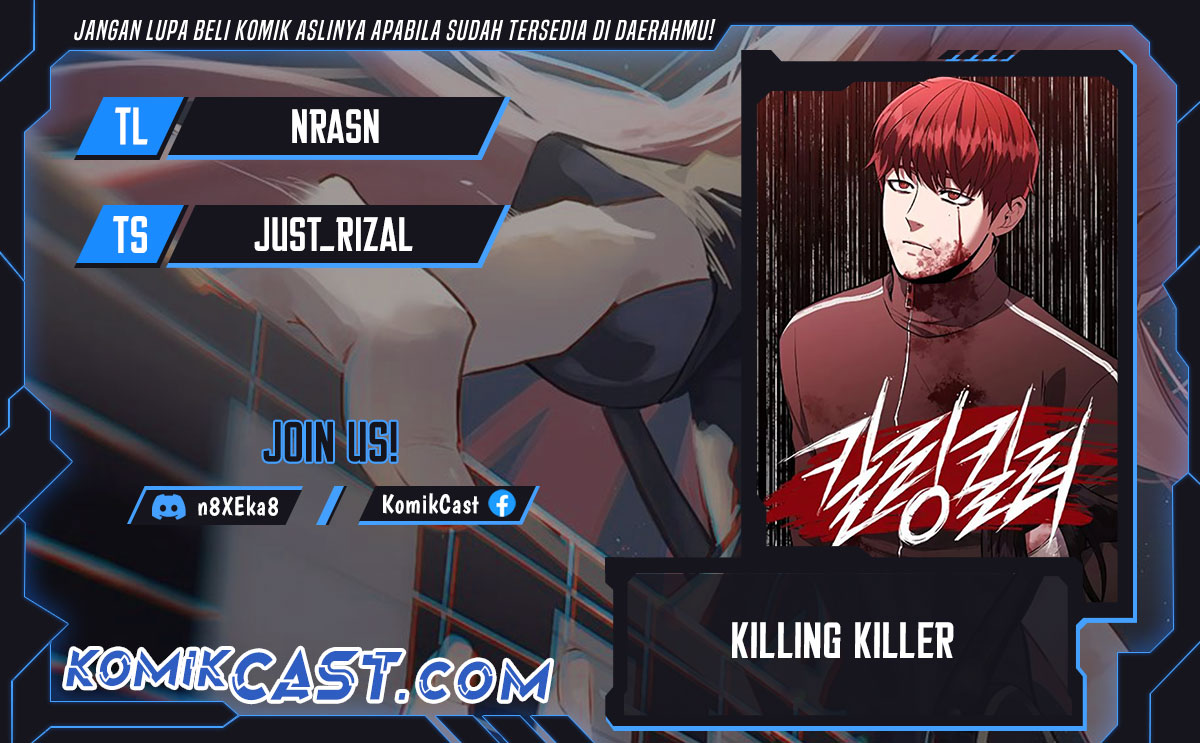 Killing Killer Chapter 113 halaman 1