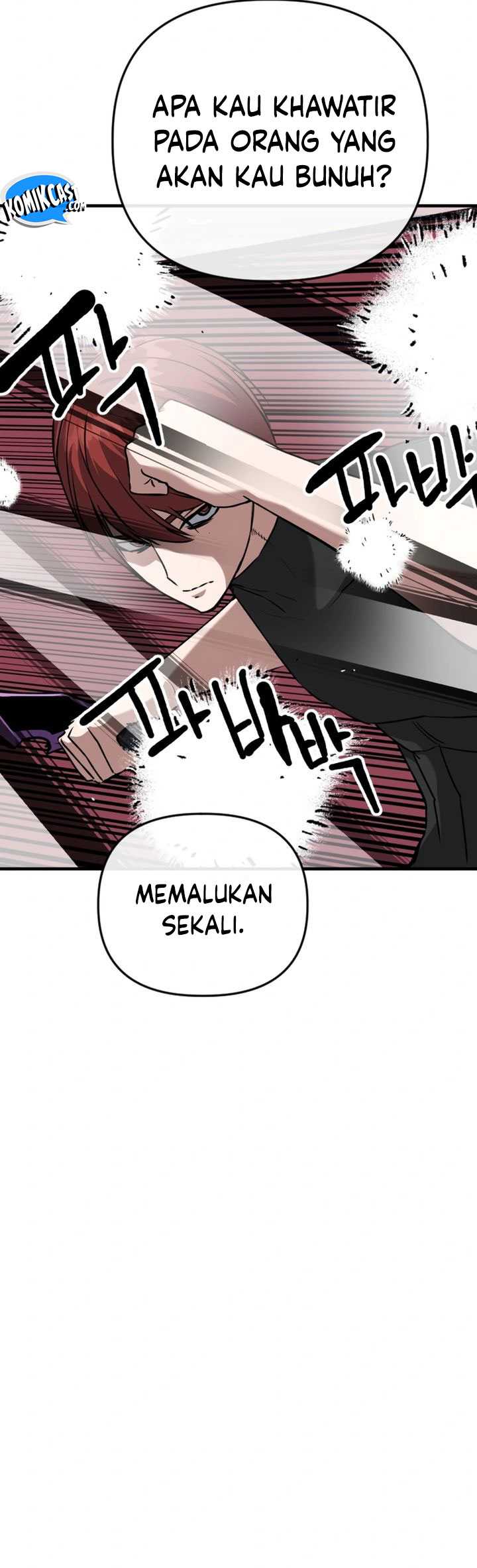 Killing Killer Chapter 114 halaman 71
