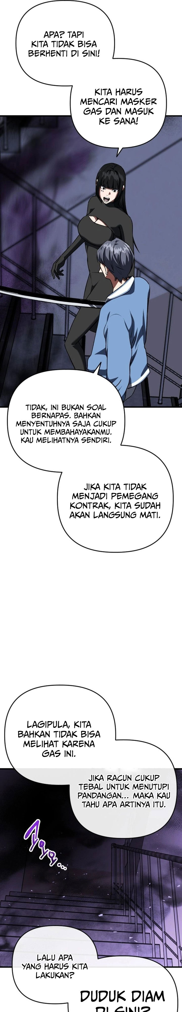 Killing Killer Chapter 116 halaman 6