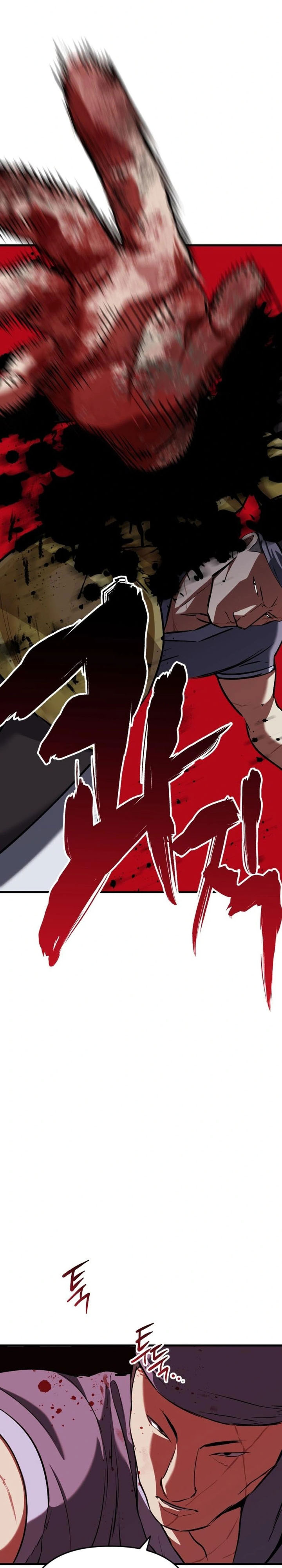 Killing Killer Chapter 117 halaman 12
