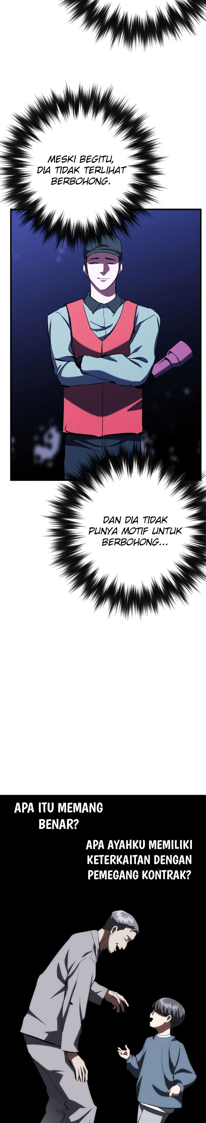 Killing Killer Chapter 121 halaman 19