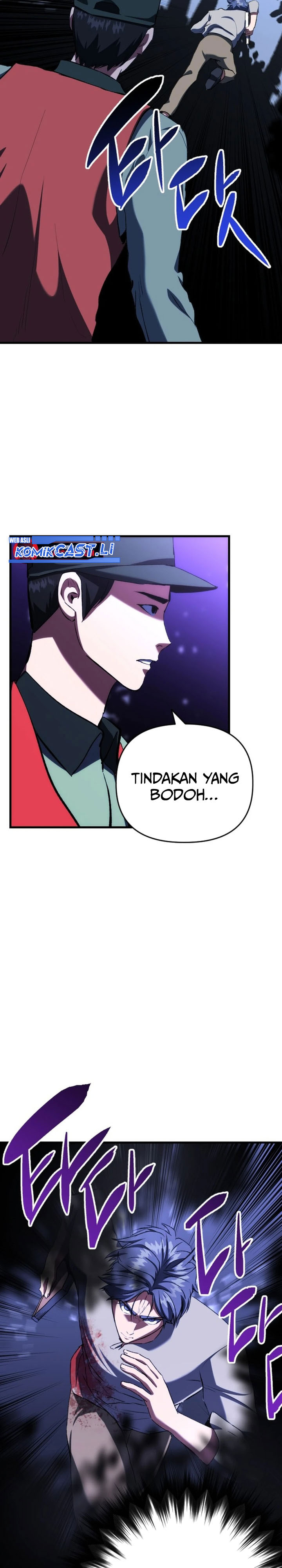 Killing Killer Chapter 121 halaman 23