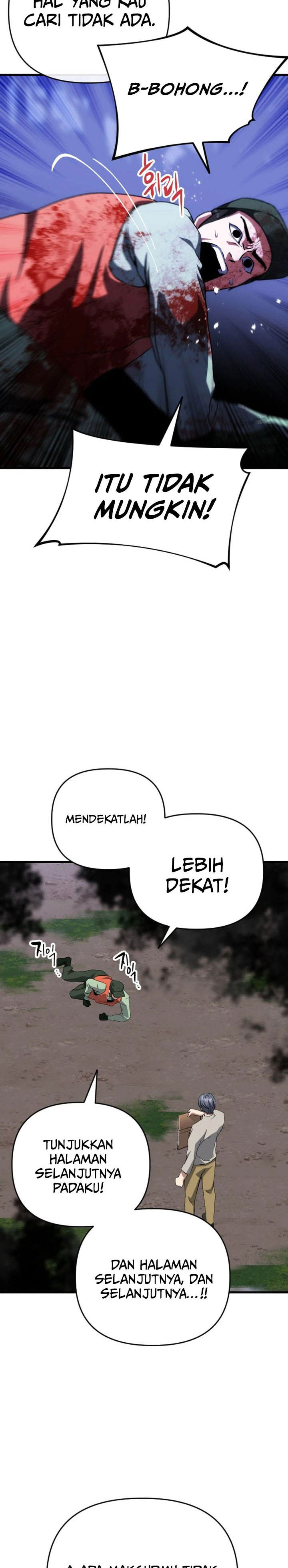 Killing Killer Chapter 123 halaman 12