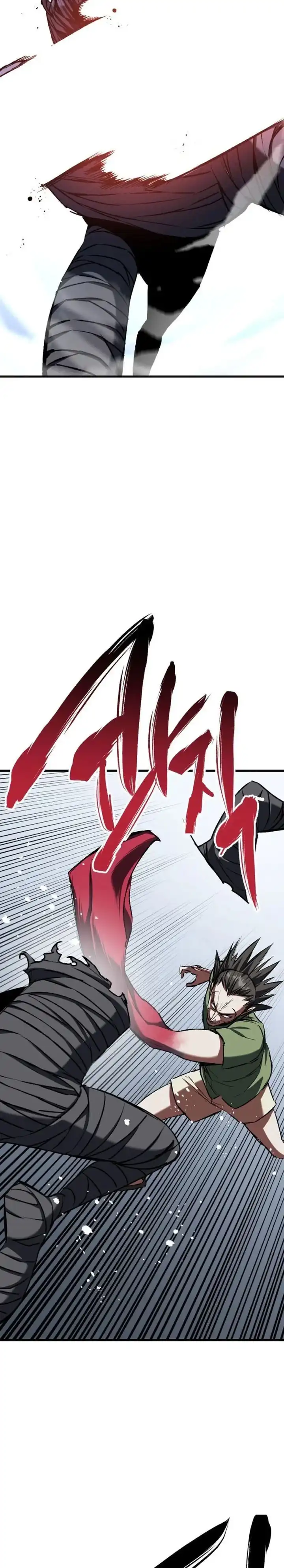 Killing Killer Chapter 132 halaman 8