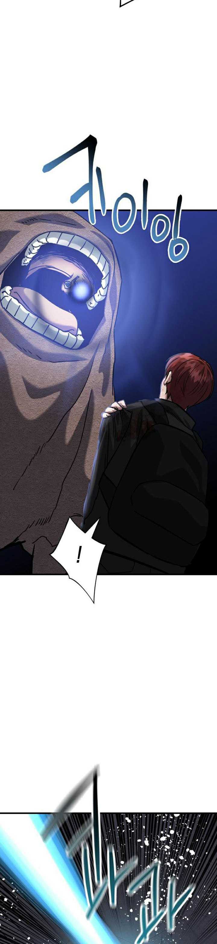 Killing Killer Chapter 62 halaman 9